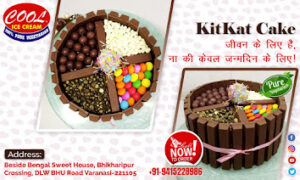 Best Cake Shop in Varanasi